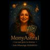 monyastral