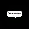 unruly_forbidden_1