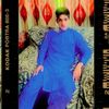 waleedwaleed385