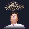 imrankhan_pti_03