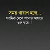 md.robiule.islam6