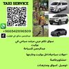abdulrahmandoloh34