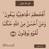 user2481024274653