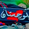 hidaayatullah31