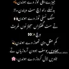 ruksanakhana56