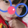 athicute1