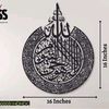 alipind53