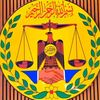 fariidka_qaranka