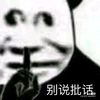 imous7