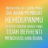 lie_wen85