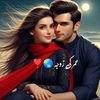 umar01874