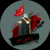 mo__rtaza