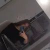 emiliarsl