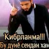 user3997552078082