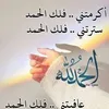 user6286147324114