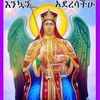 user8312841385761