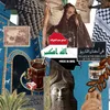 يلا نجرب و نشوف