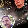 shabbier.hussain5