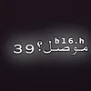 b16.h