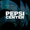 pepsicentermx