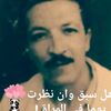 mohamedhachemibho