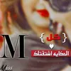 user2585124355340