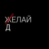_ofokey_