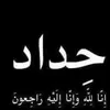 user9341968617745