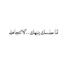 sa_lma_alg