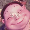 drovokek