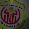 akre.akre6446