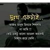 sumon.miah64