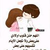 smaabdallah6
