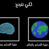 .alaa.eddine23