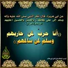 user8219024949230