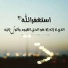 maha.alyusef