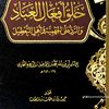 user680877107250407