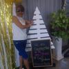 user8831953226855