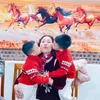 everonhagiang