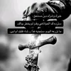 user6684205609025