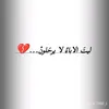 user51528103697108