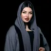 عافيتي