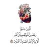 user1915156122219