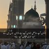 makkah_madina093