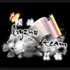 lryznw_team1