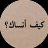 reem_1300