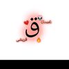 haniyakashif41