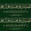 abdul.rauf3994