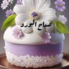 user75932361036167
