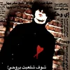 user524286118611